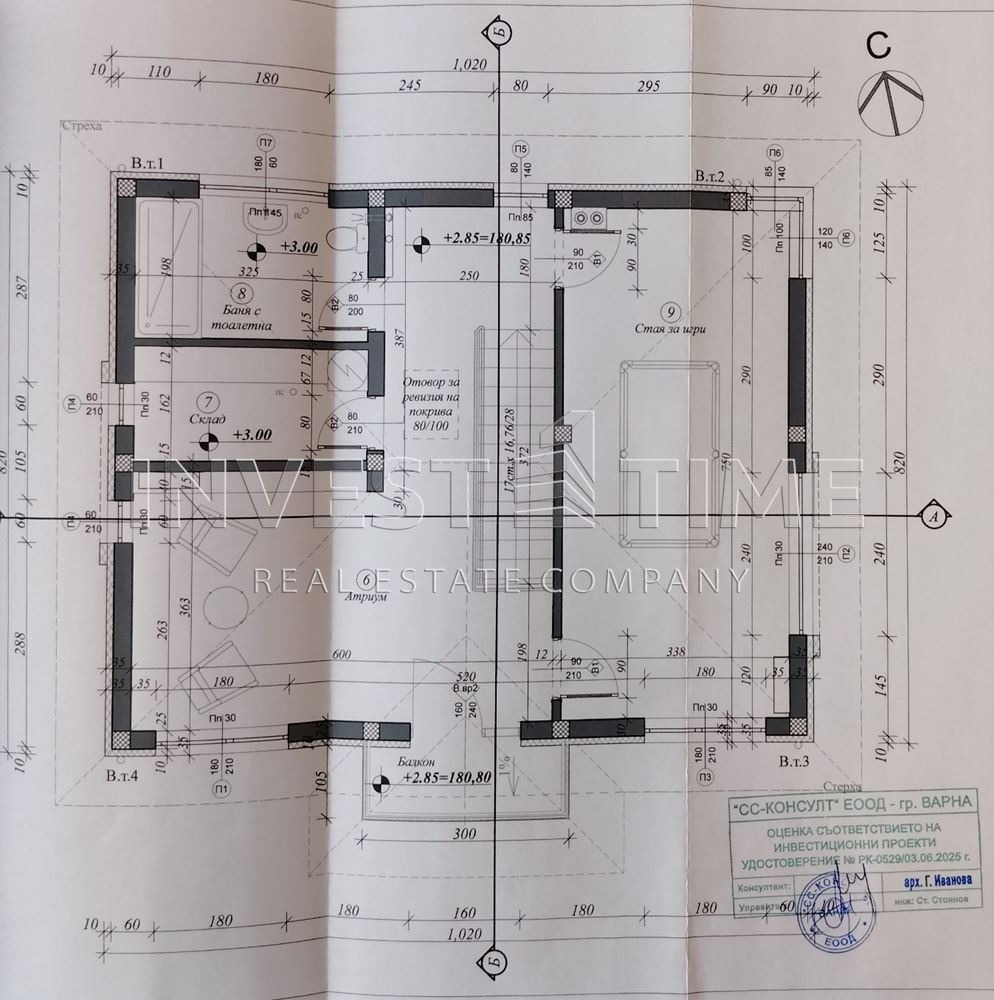 Продава КЪЩА, гр. Варна, м-т Ментешето, снимка 17 - Къщи - 54424416