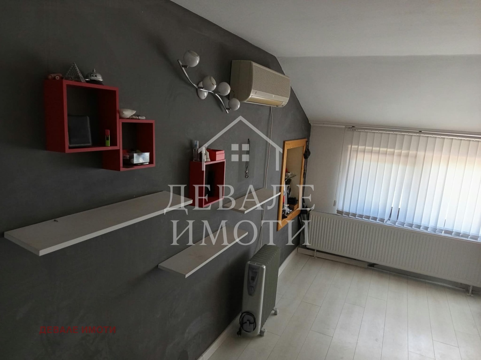 Продава КЪЩА, гр. Мартен, област Русе, снимка 7 - Къщи - 55692591