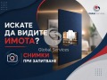 Продава 2-СТАЕН, град София, Слатина • 176999 € • 42095149 1