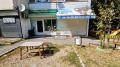 Продава МАГАЗИН, град София, Славия • 7000 € • 84508544 — Holmes.bg