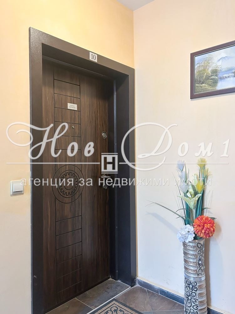 ������� 2-����� | Imot.bg � ����������� 9
