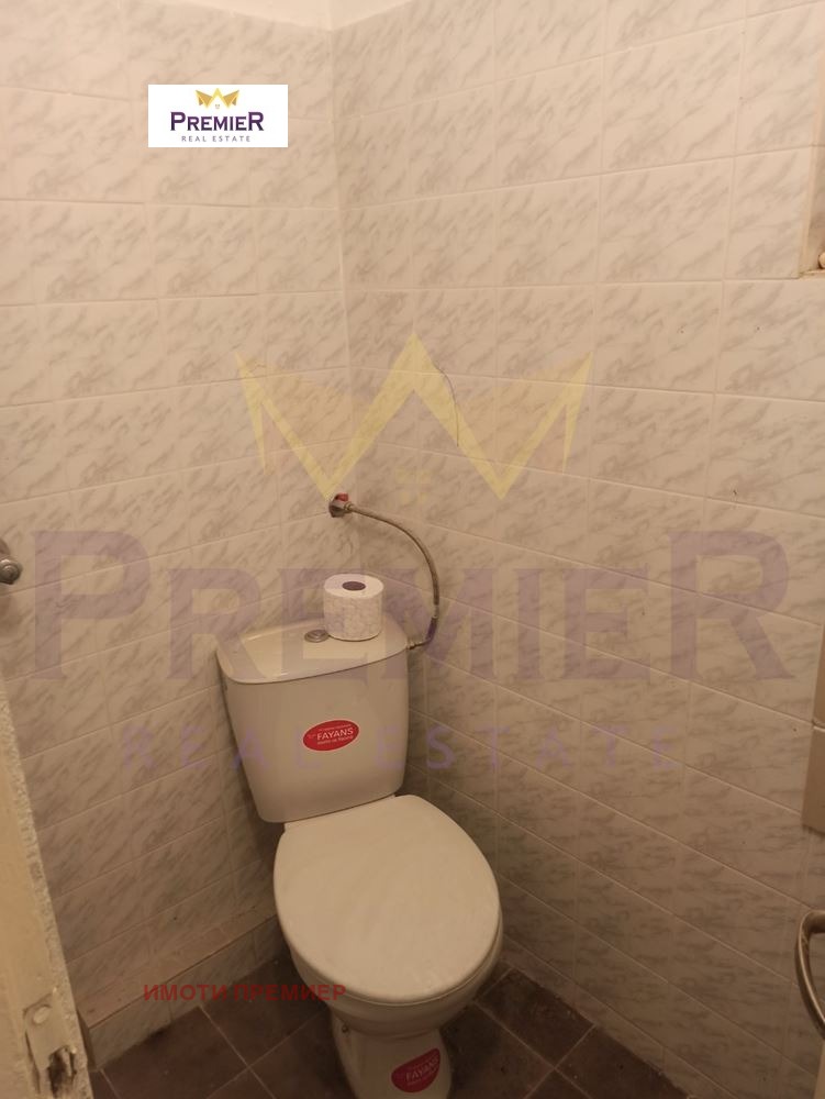 ������� ���� | Imot.bg � ����������� 8