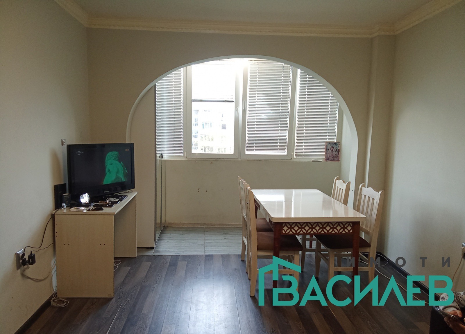 ������� 1-����� | Imot.bg � ����������� 2