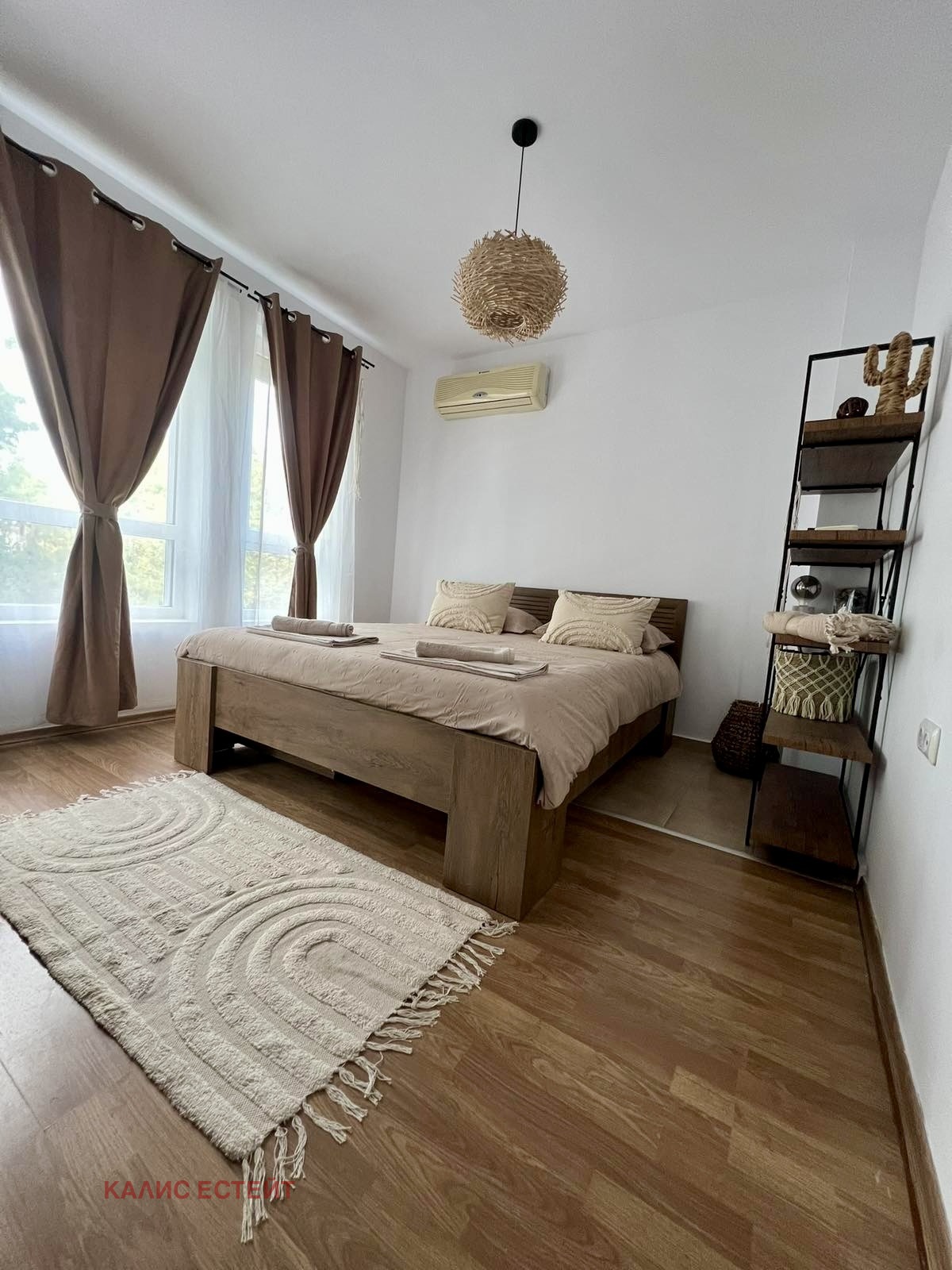 ������� 1-����� | Imot.bg � ����������� 2