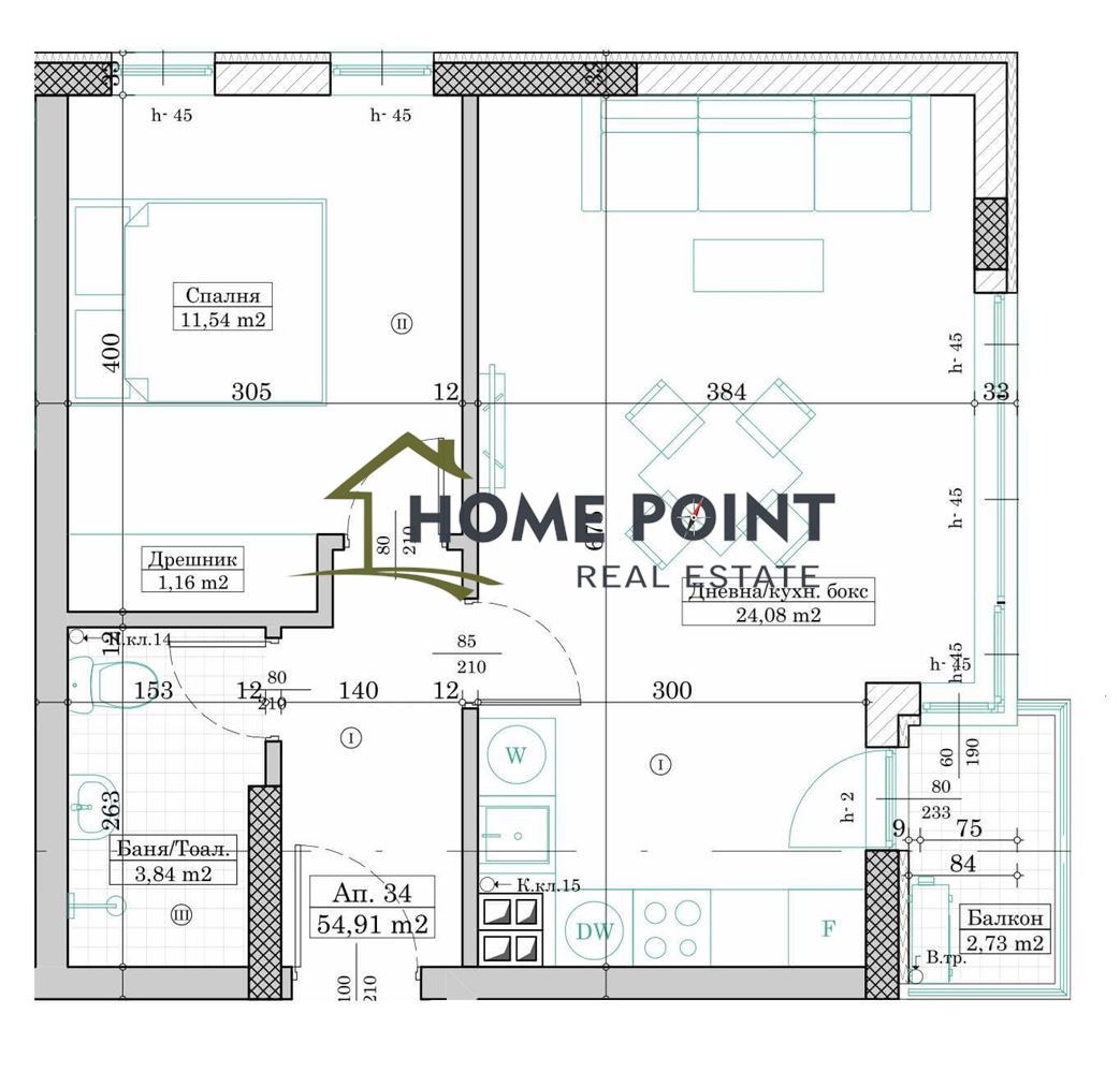 Продава 2-СТАЕН | Imot.bg — изображение 1