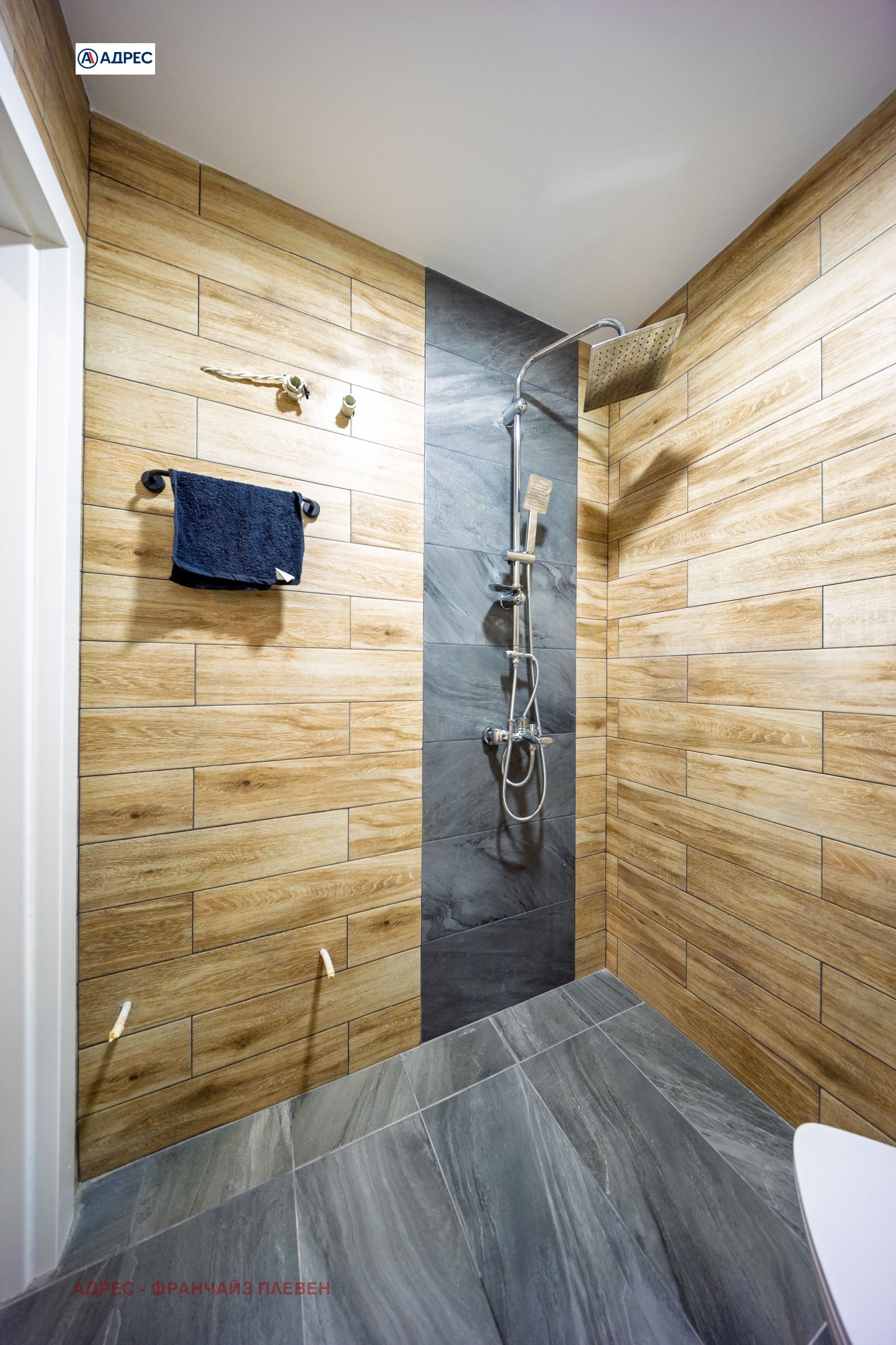 ������� 2-����� | Imot.bg � ����������� 10