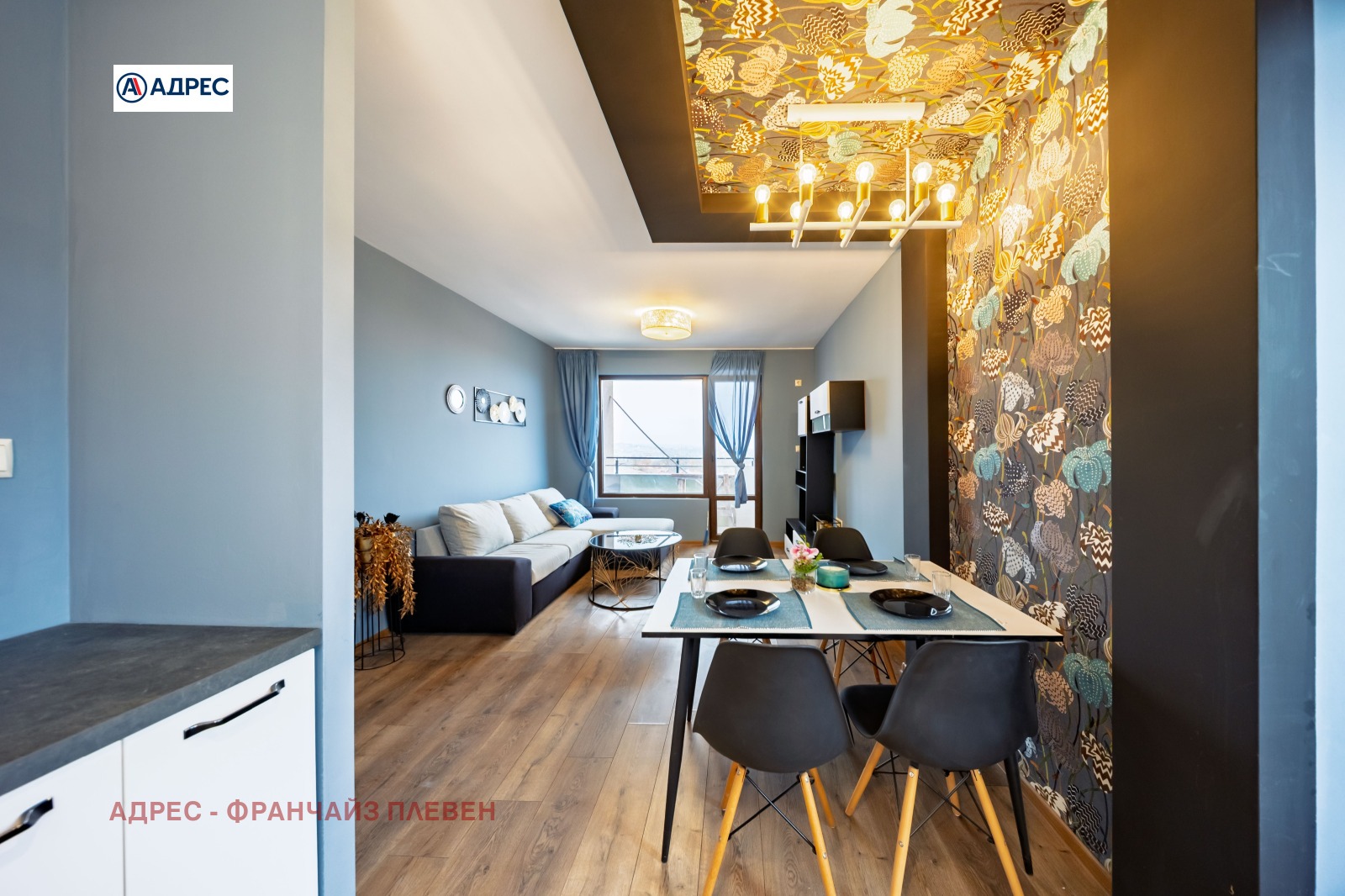 ������� 2-����� | Imot.bg � ����������� 2