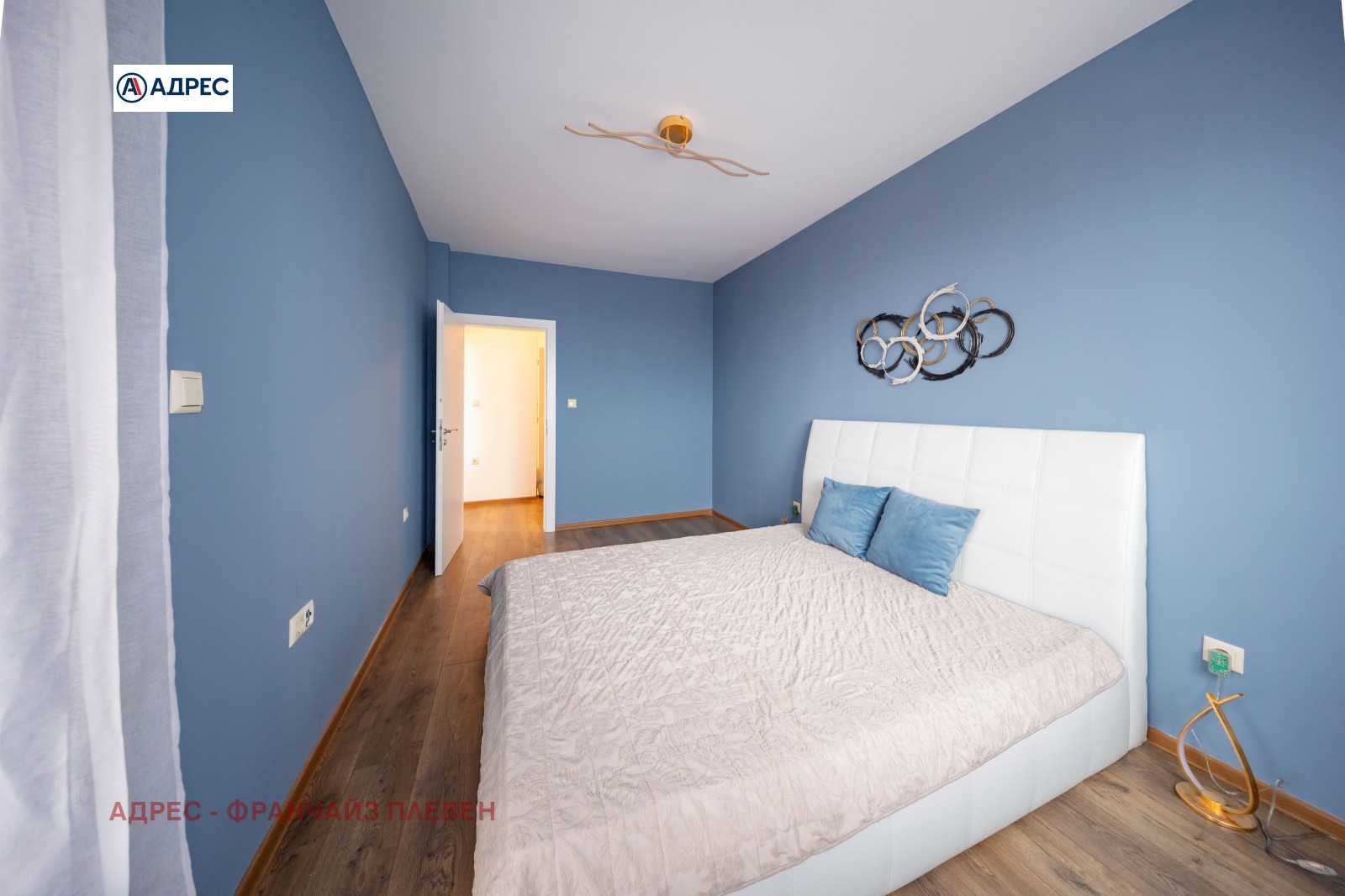 ������� 2-����� | Imot.bg � ����������� 6