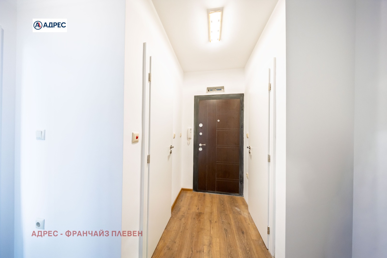 ������� 2-����� | Imot.bg � ����������� 11