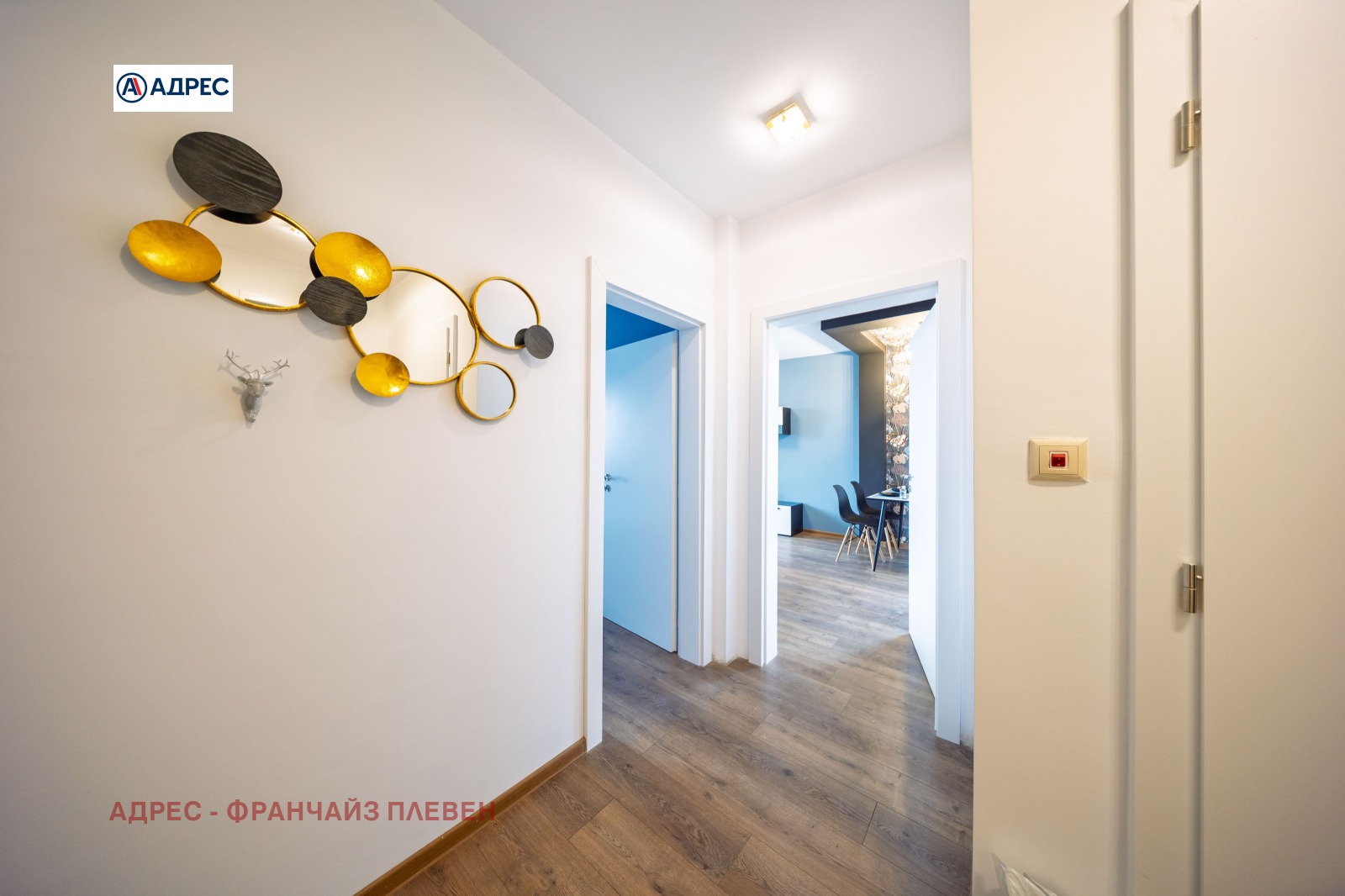 ������� 2-����� | Imot.bg � ����������� 8