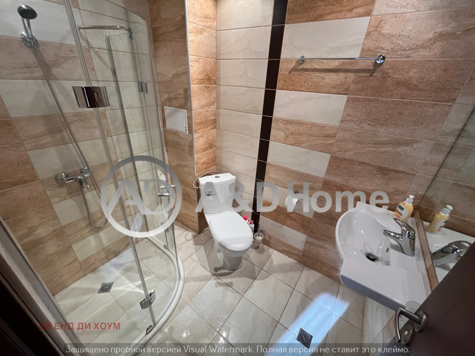 ������� 2-����� | Imot.bg � ����������� 8