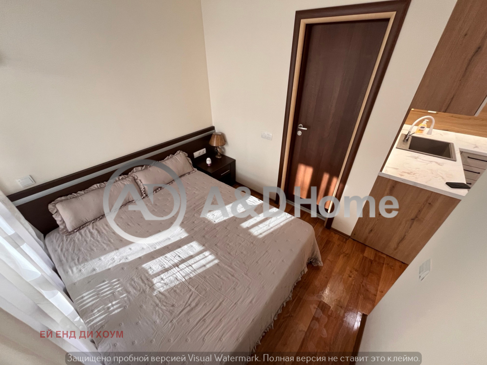 ������� 2-����� | Imot.bg � ����������� 7