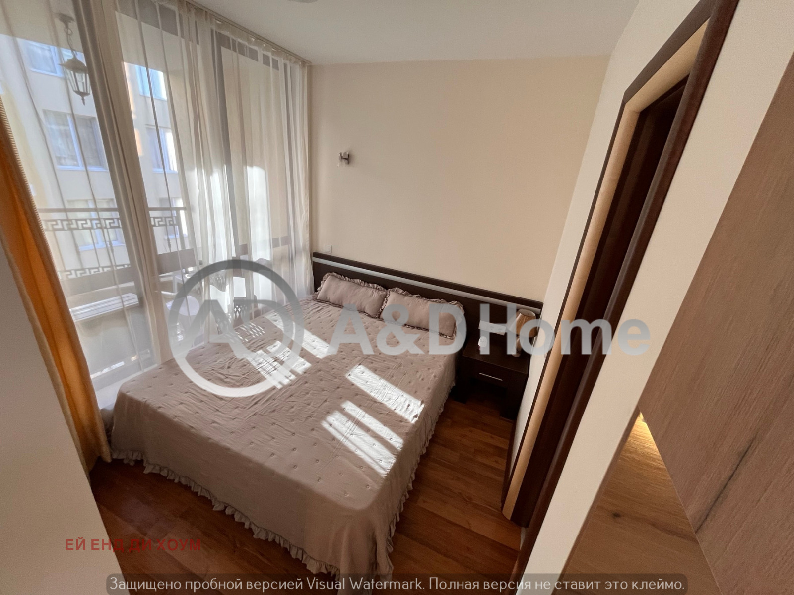 ������� 2-����� | Imot.bg � ����������� 6