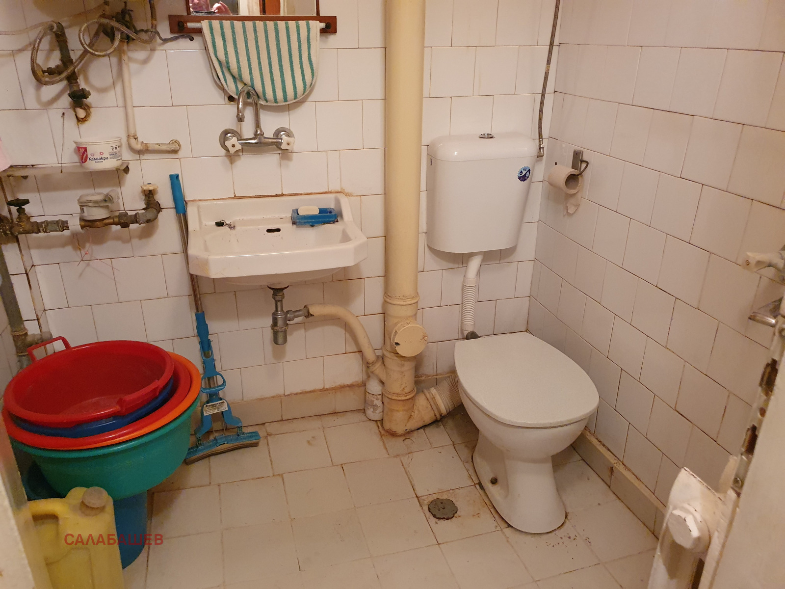 ������� 3-����� | Imot.bg � ����������� 4