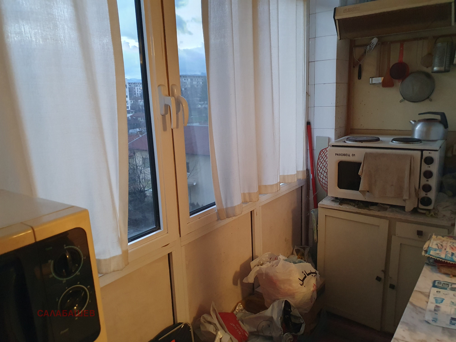 ������� 3-����� | Imot.bg � ����������� 7