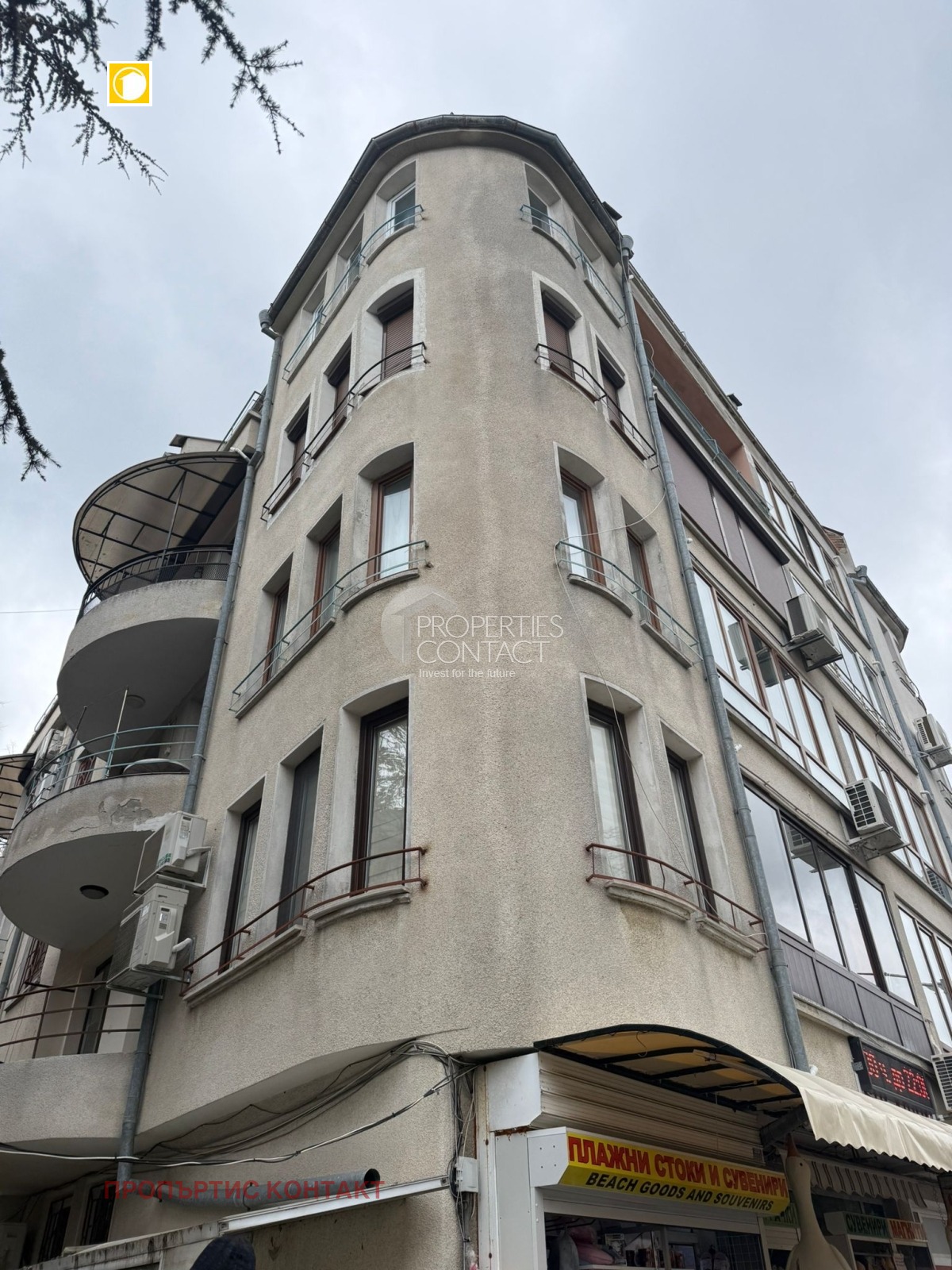 ������� 3-����� | Imot.bg � ����������� 9