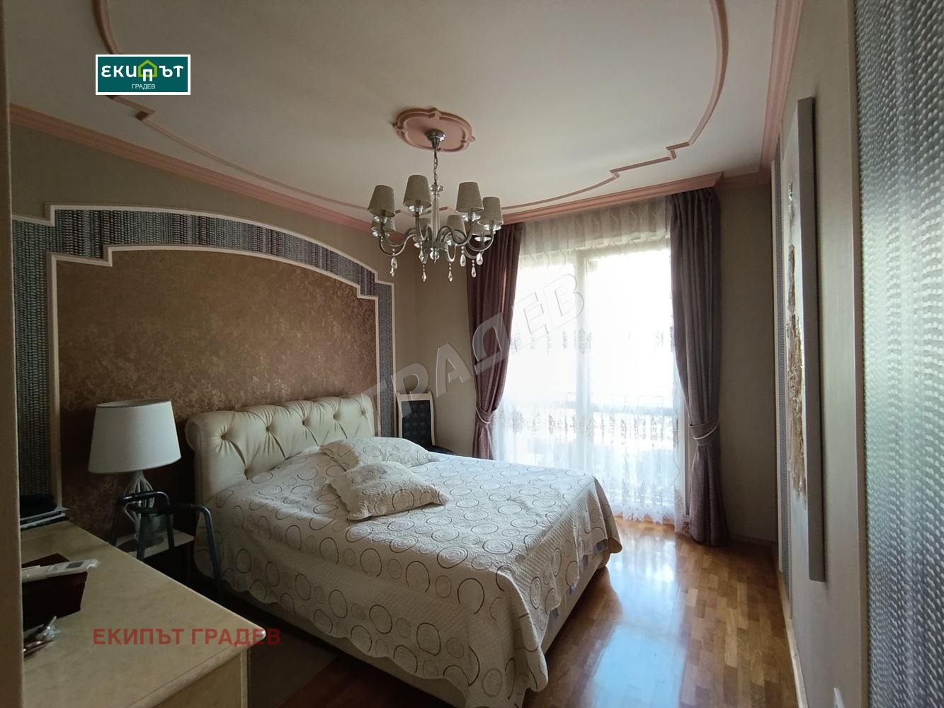 ������� 3-����� | Imot.bg � ����������� 9