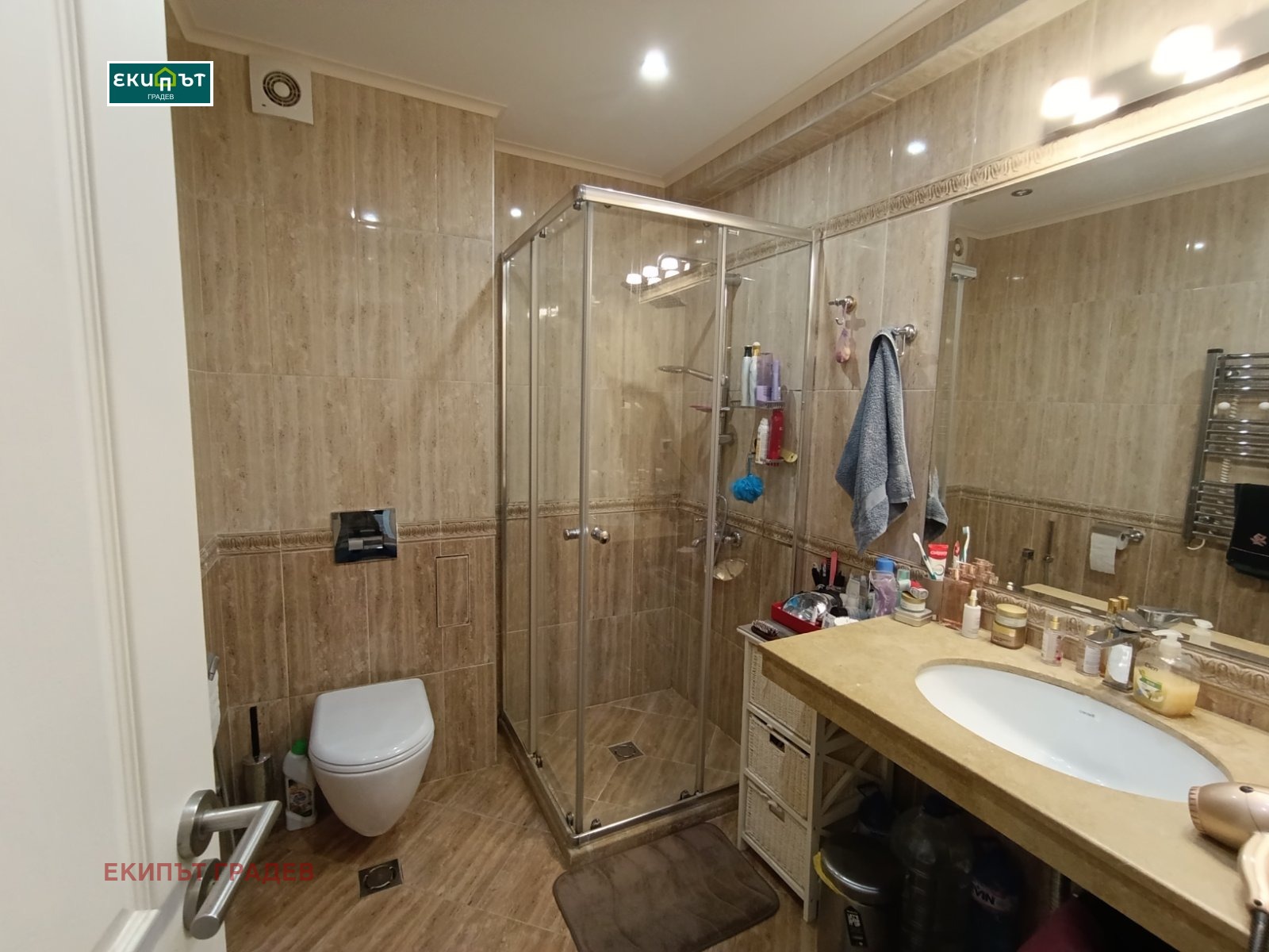 ������� 3-����� | Imot.bg � ����������� 15