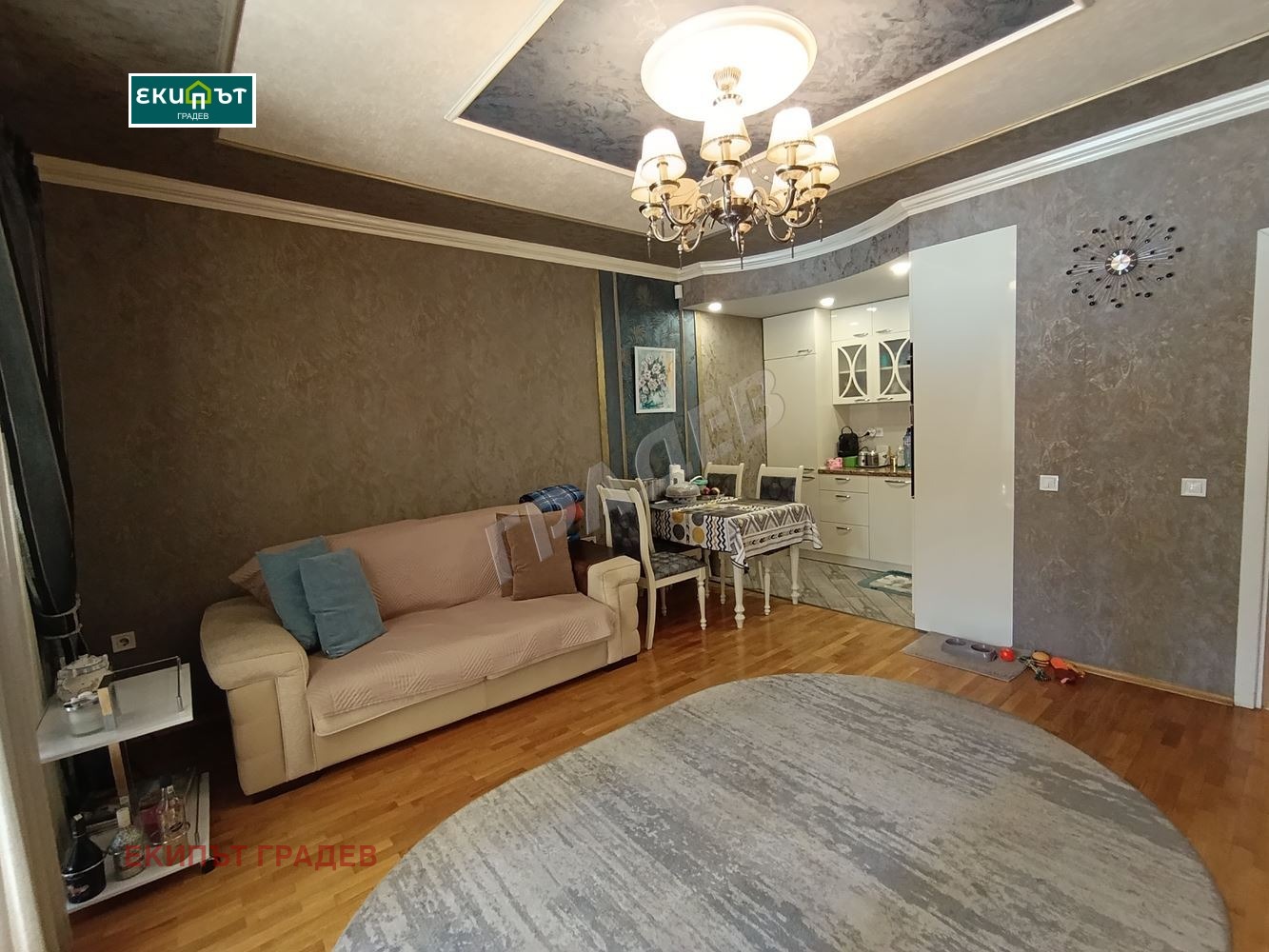 ������� 3-����� | Imot.bg � ����������� 5