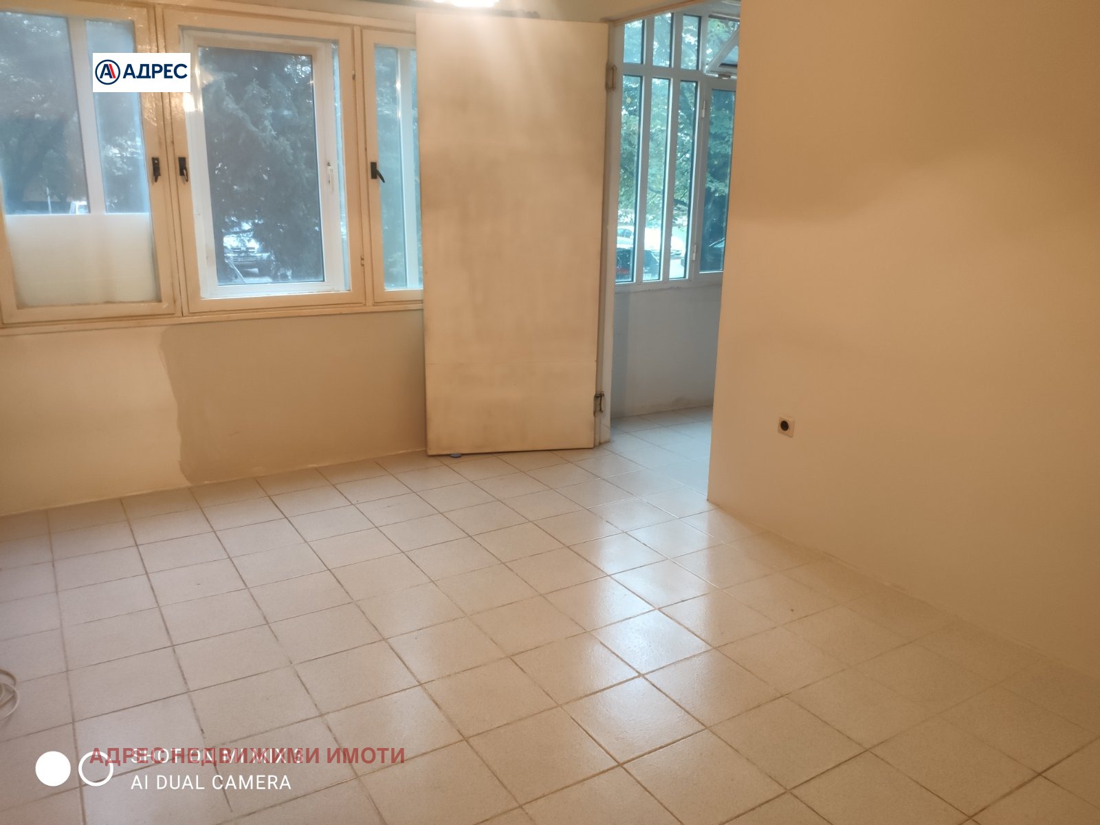 ������� 4-����� | Imot.bg � ����������� 7