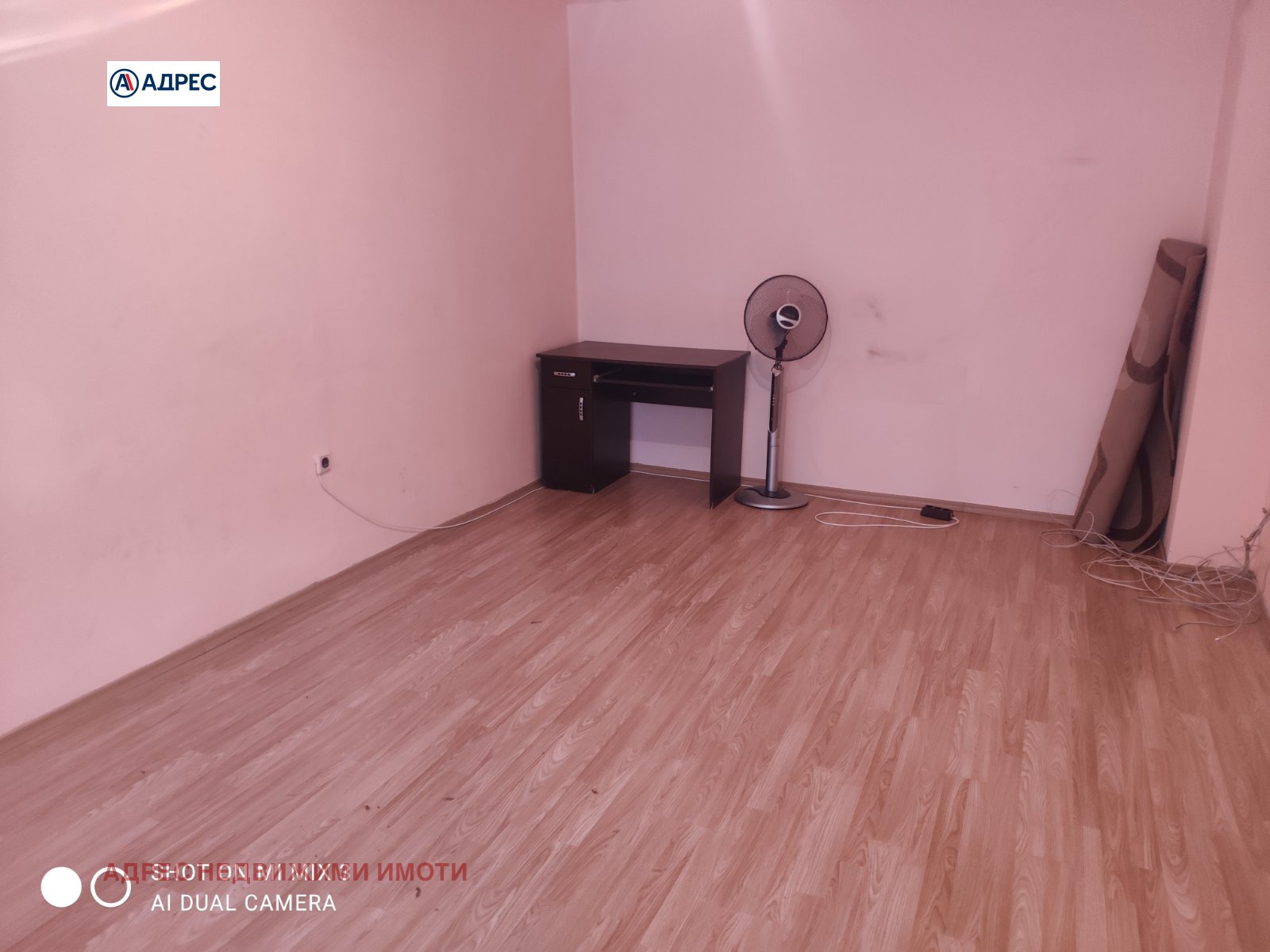 ������� 4-����� | Imot.bg � ����������� 4