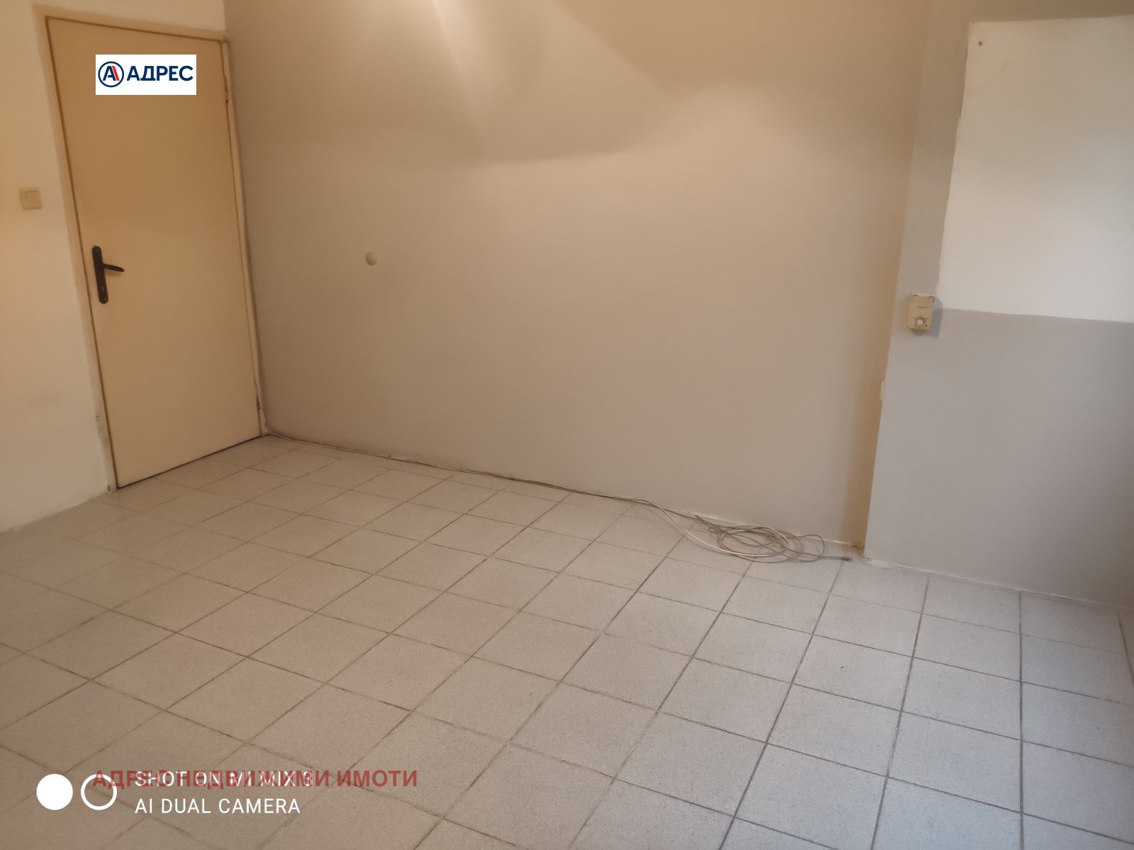 ������� 4-����� | Imot.bg � ����������� 6