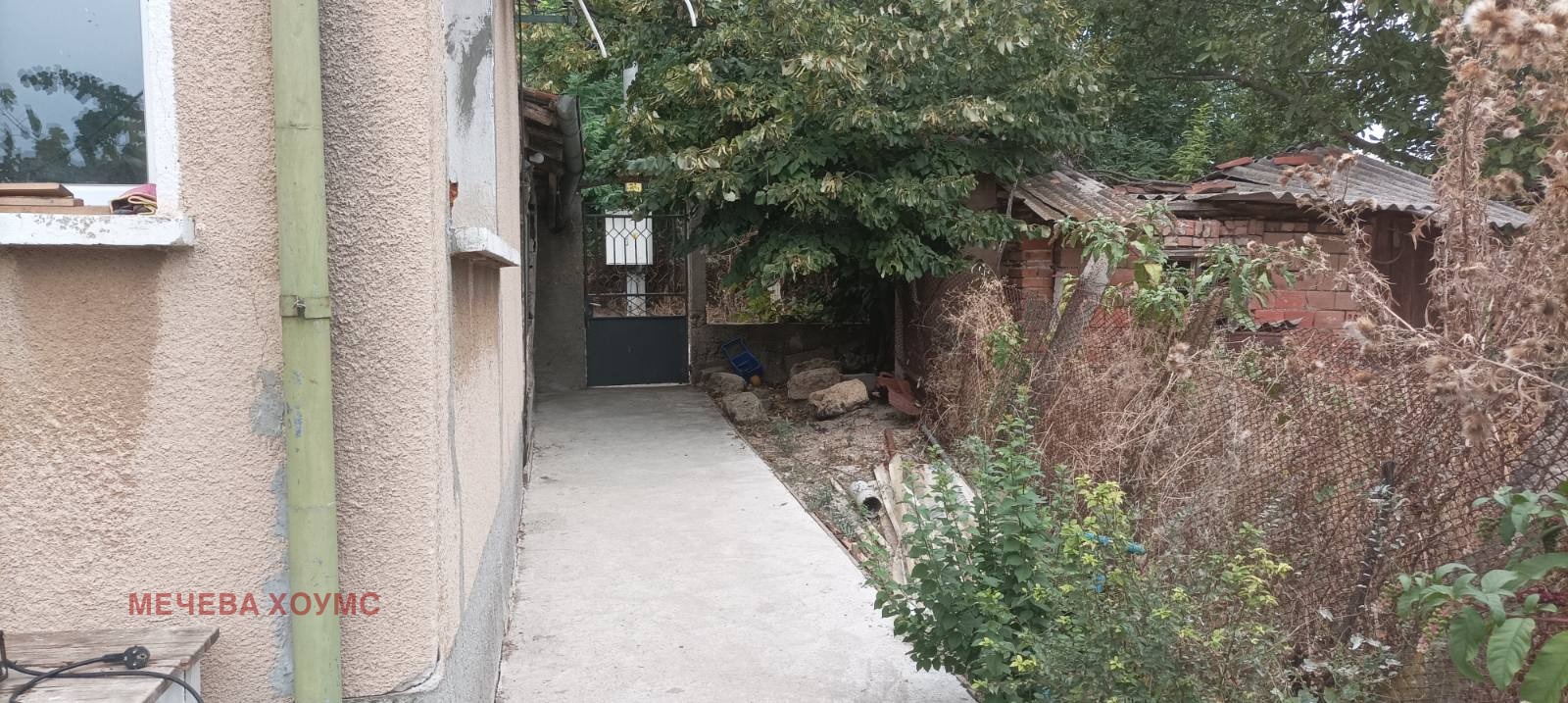 ������� ���� | Imot.bg � ����������� 14