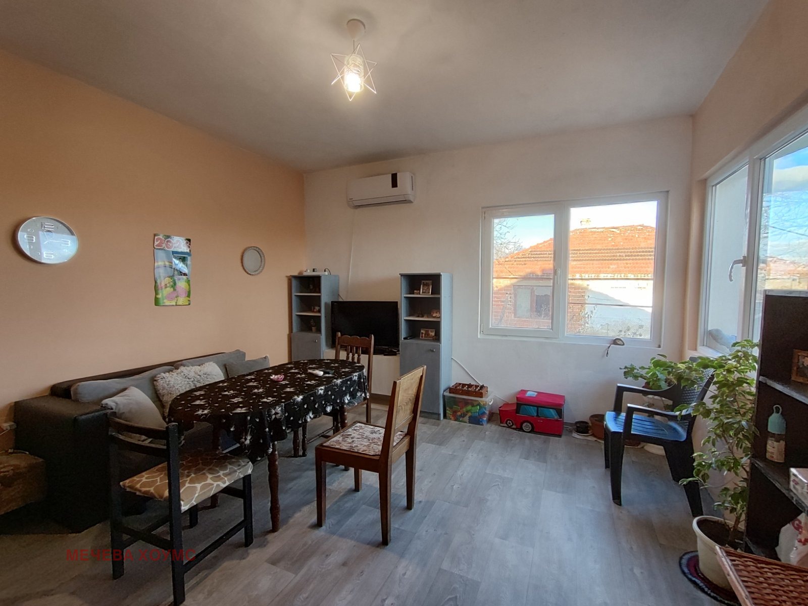 ������� ���� | Imot.bg � ����������� 5