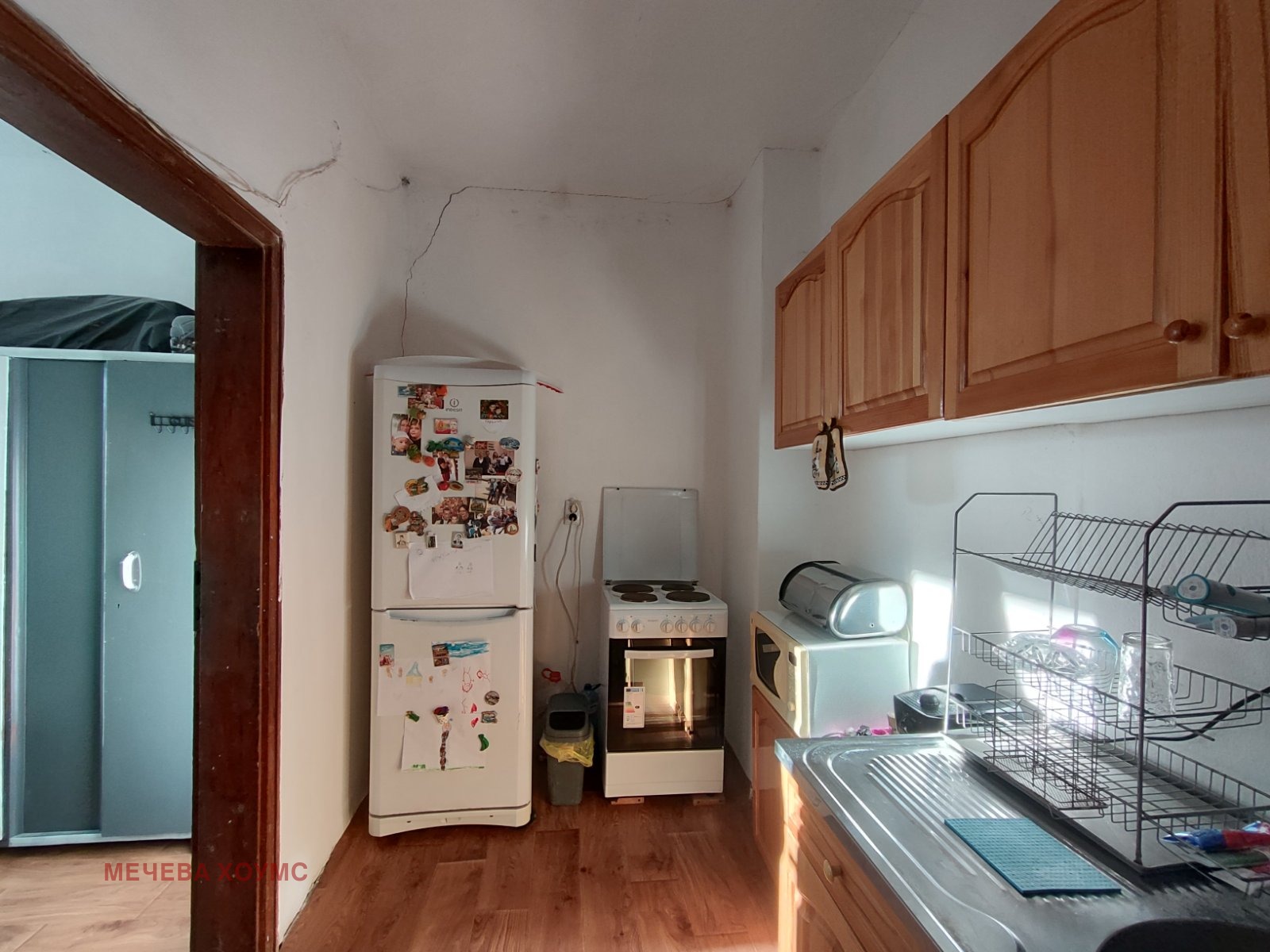 ������� ���� | Imot.bg � ����������� 3