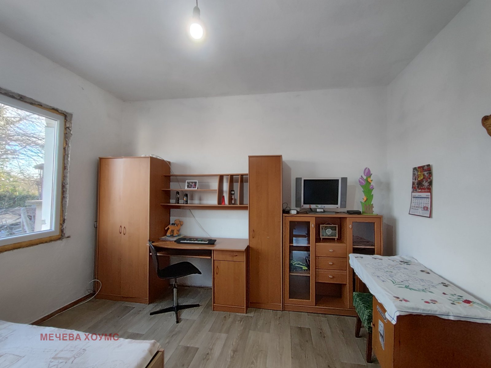 ������� ���� | Imot.bg � ����������� 6