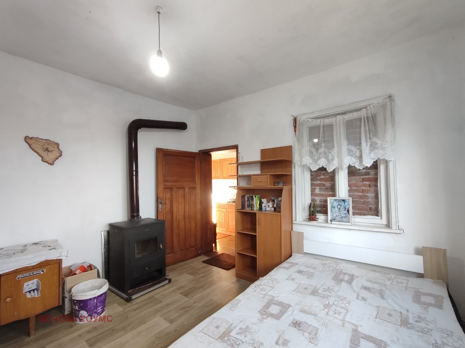 ������� ���� | Imot.bg � ����������� 7