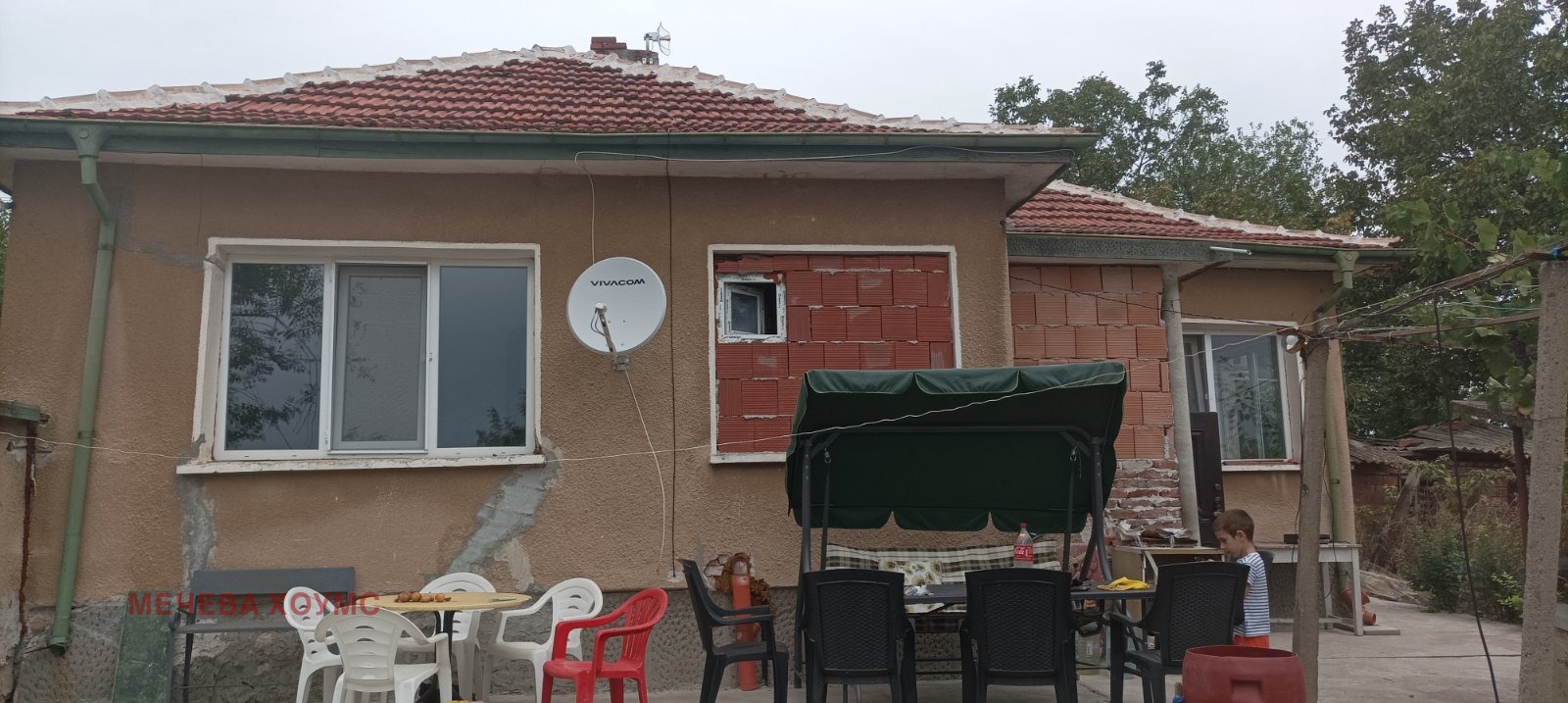 ������� ���� | Imot.bg � ����������� 11