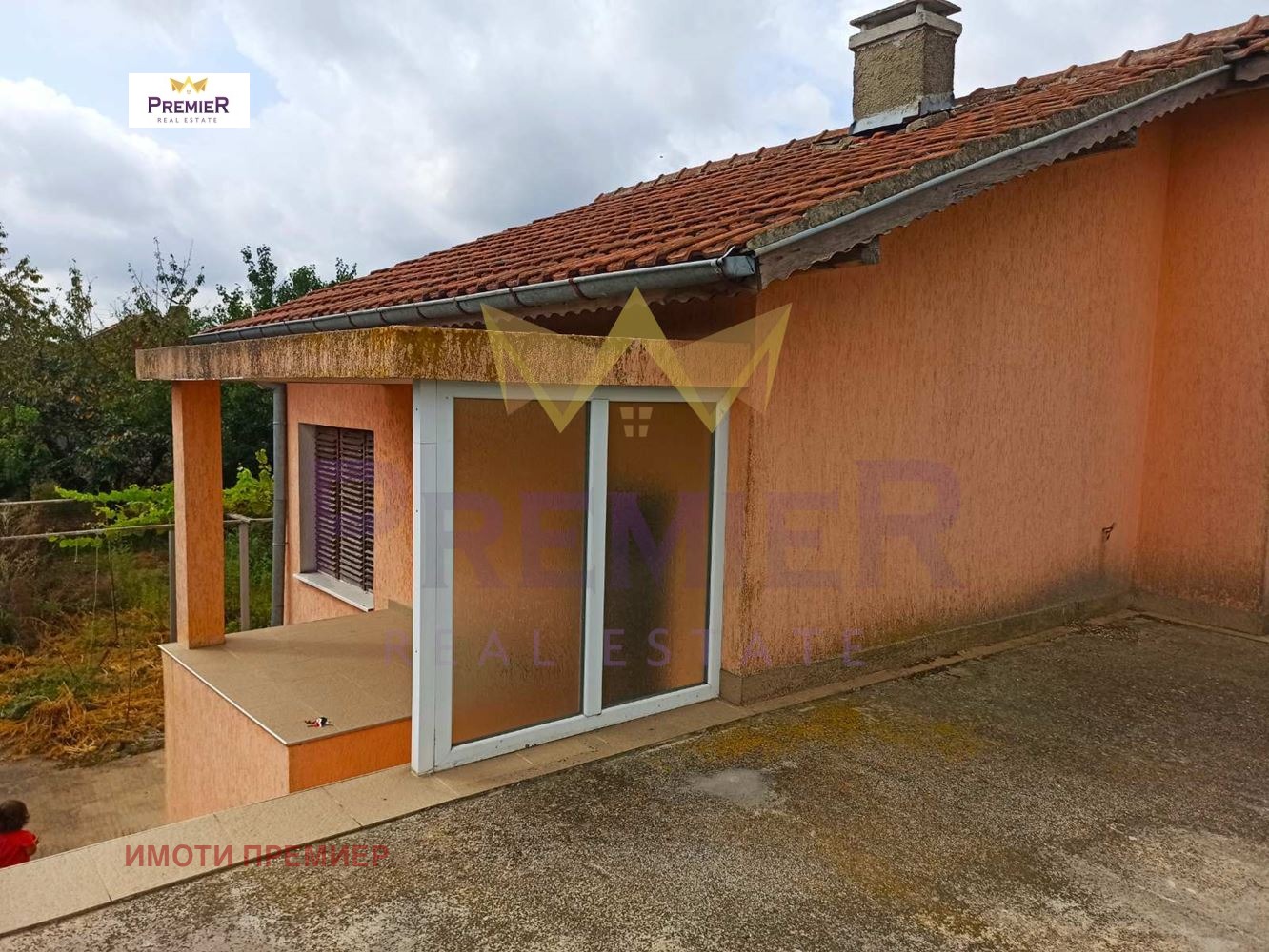 ������� ���� | Imot.bg � ����������� 17