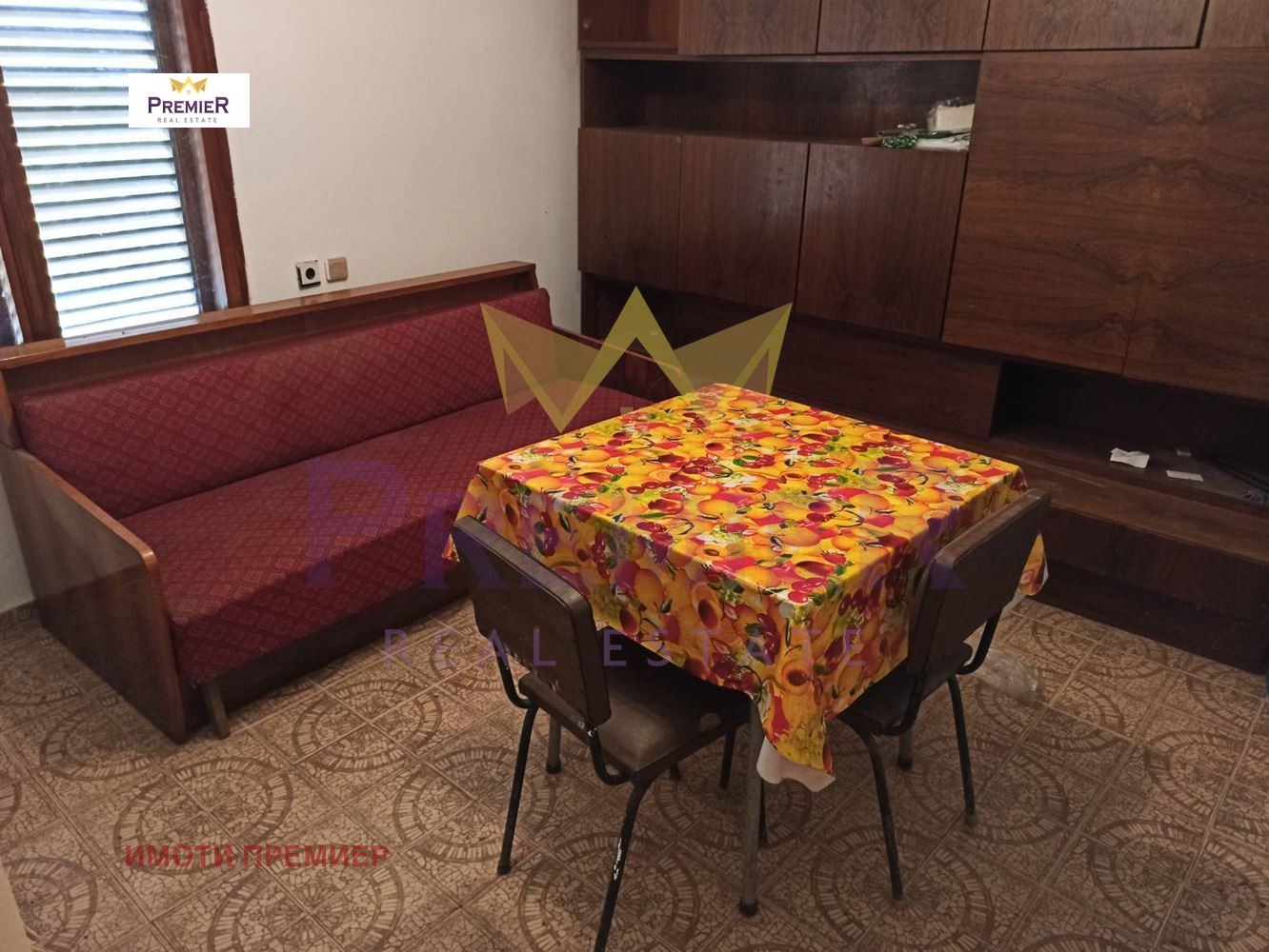 ������� ���� | Imot.bg � ����������� 6