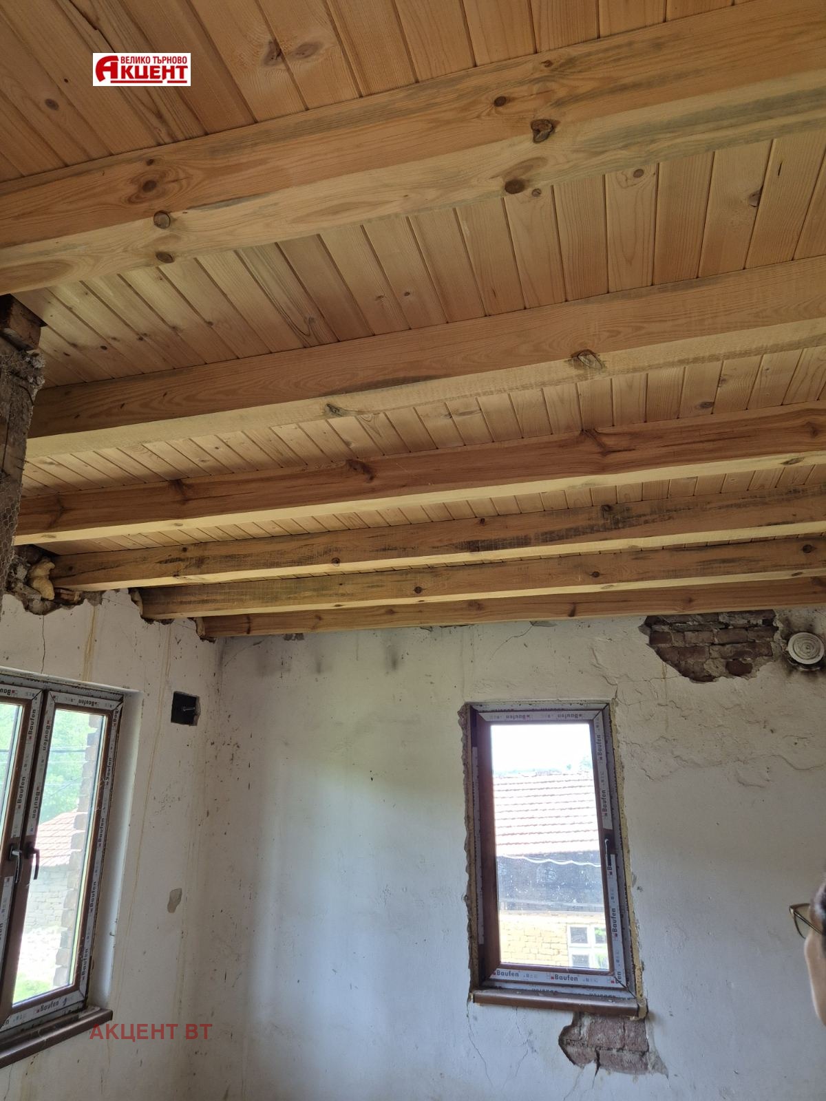 ������� ���� | Imot.bg � ����������� 4