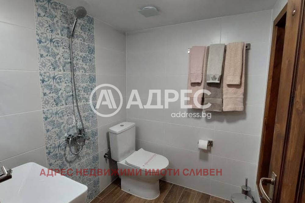 ������� ���� | Imot.bg � ����������� 14