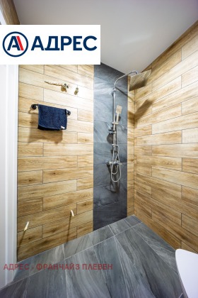 ������� 2-����� | Imot.bg � ����� ������ 10