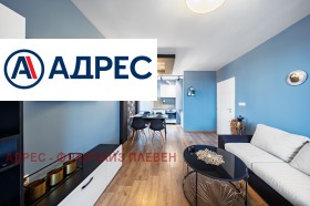 ������� 2-����� | Imot.bg � ����� ������ 4