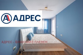 ������� 2-����� | Imot.bg � ����� ������ 7