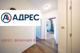 ������� 2-����� | Imot.bg � ����� ������ 8