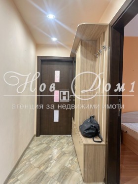 ������� 2-����� | Imot.bg � ����� ������ 7