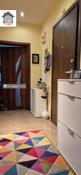 ������� 3-����� | Imot.bg � ����� ������ 15