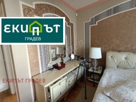 ������� 3-����� | Imot.bg � ����� ������ 11
