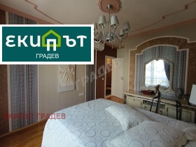 ������� 3-����� | Imot.bg � ����� ������ 10
