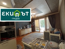 ������� 3-����� | Imot.bg � ����� ������ 4