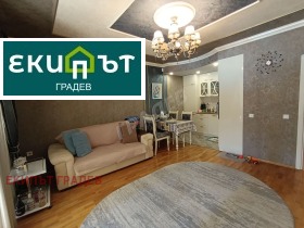 ������� 3-����� | Imot.bg � ����� ������ 5