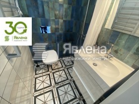 ������� 3-����� | Imot.bg � ����� ������ 8