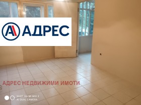 ������� 4-����� | Imot.bg � ����� ������ 7