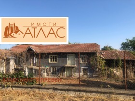 Προς πώληση σπίτι