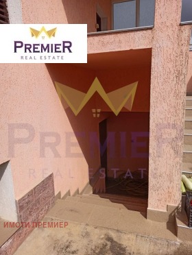 ������� ���� | Imot.bg � ����� ������ 13